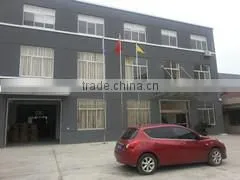 Zhangjiagang Fengrui Spraying Plastic Industry Co., Ltd. company overview - view 1 thumbnail