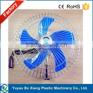 12 Inch or Big Size Carfan 12v dc Fan Osicliiating Car Fan thumbnail-2