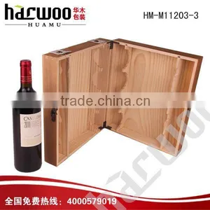 High Top 4 Bottles Wine Case for Sale thumbnail-1