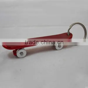 Promotional Metal Keychain thumbnail-1