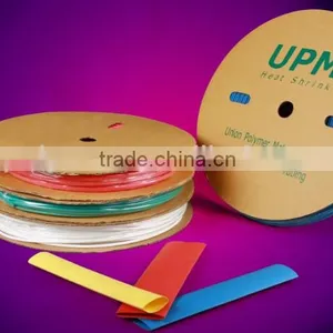 S2(n) Thin Wall Heat Shrinkable Tubing for General Purpose thumbnail-1