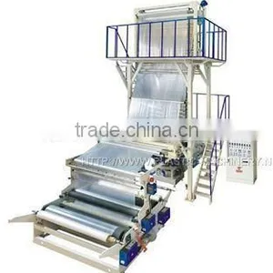Plastic Film Blowing Machine Supplier Set thumbnail-1