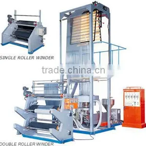 Double Layer Plastic Packaging Film Extruding Making Machine thumbnail-6