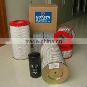 High Quality Fuda Air Filter/oil Filter With Competitive Price thumbnail-1