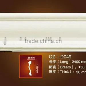 Home Wall Decoration pu Moulding thumbnail-3