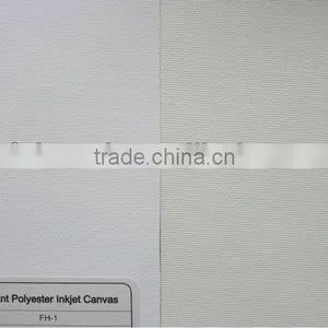 Wide Format Roll Inkjet Polyester Abstract Canvas Prints thumbnail-1