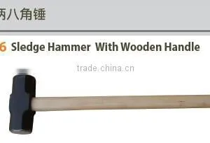 Sledge Hammer With Wooden Handle thumbnail-1