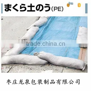 PE Pet Food Packaging Bag thumbnail-3