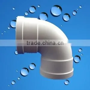 KG Hot Selling Multi-materials Plastic Pvc Tee thumbnail-5