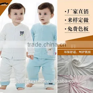 Baby Fabric 100% Cotton Fabric Textile thumbnail-1