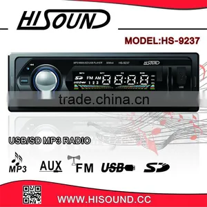 2014 Android Car Cassette thumbnail-1
