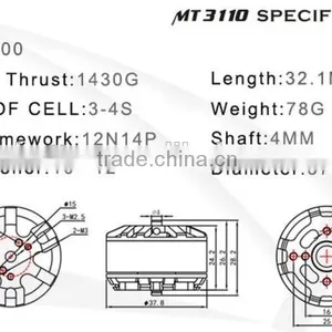 Emax MT3110-770KV Brushless Motor RC Motor Helicopter thumbnail-2
