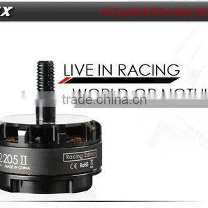 New Emax MT2205-2300kv Motors Special For Competition Quadopter thumbnail-2