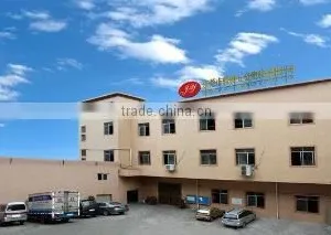 Dongguan Junyi Hardware & Plastic Co., Ltd. company overview - view 1 thumbnail