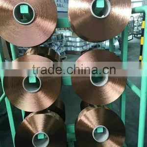 210D POLYESTER HIGH TANECITY FILAMENT YARN thumbnail-1