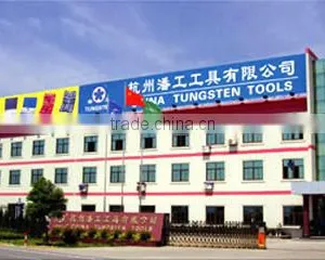 Hangzhou Pangong Tool Co., Ltd. company overview - view 1 thumbnail