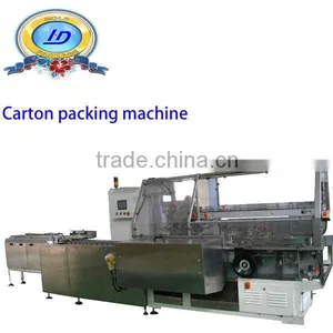 Innovative Carton Packing Machine From China thumbnail-1