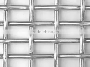 Galvanized Square Wire Mesh thumbnail-1
