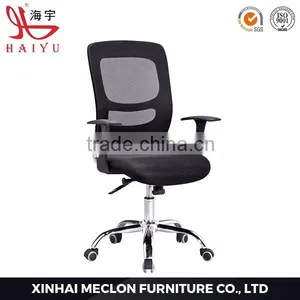 2016 New Furniture Boss Mesh Executive Big Boss Leather Luxury Executive Office Chairs thumbnail-5