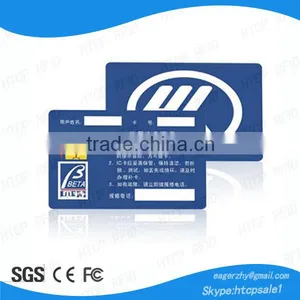 SLE5542/4442 IC Contact Smart Card thumbnail-1