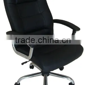 Elite Office Chair LD-6103 thumbnail-1