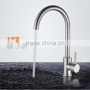 Newest Design Stainless Stell 304 High Quality Cheap Flexible Kitchen Faucet thumbnail-2