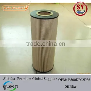 Shock Price Oil FilterE500KP02D36 thumbnail-1