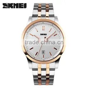 SKMEI Luxury Quartz Analogue Watch thumbnail-1