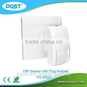 Wired Outdoor PIR Detector PA-89 thumbnail-6