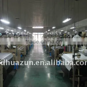 RJW851-210CM Japanese Tsudakoma Water Jet Loom thumbnail-1