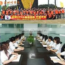 Shenzhen Reson Technology Co., Ltd. company overview - view 1 thumbnail