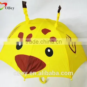 Customized Animal Pattern Straight Umbrella for Kids thumbnail-1