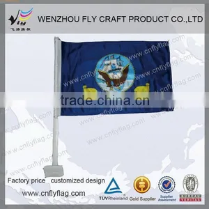 Popular New Manufactory Supply American Car Flag thumbnail-1
