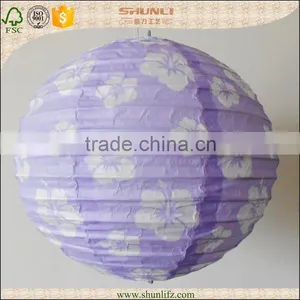 Party Decoration Violet Hanging Granite Paper Lantern thumbnail-1