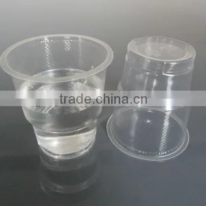 Factory Directly Supply PP Disposable Plastic CUP 8OZ thumbnail-1