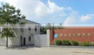Foshan Weinidi Cutting Tool Co., Ltd. company overview - view 1 thumbnail
