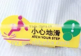 Acrylic Outdoor Safety Signboard thumbnail-1