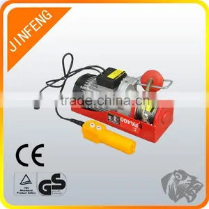 PA Type Lifting Monorail Hoist Winch thumbnail-1