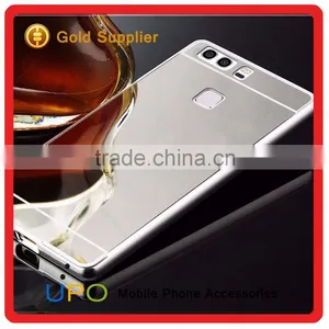 [UPO] High Quality Electroplating Metal Bumper Aluminum Frame Mirror Phone Case Cover for Huawei P9 thumbnail-2