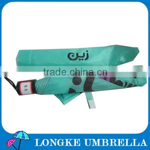 [FM2016]Two Fold Manual Open Promotional Umbrella, Dubai Market Umbrella thumbnail-1