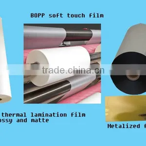 BOPP Transparent Rainbow Iridescent Film With Design thumbnail-5
