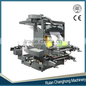 Copying Paper Flexo Printing Machine thumbnail-1