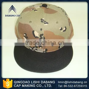 Modern Standard Unisex Cheap Acrylic Embroidery Flat Visor Custom Caps thumbnail-6
