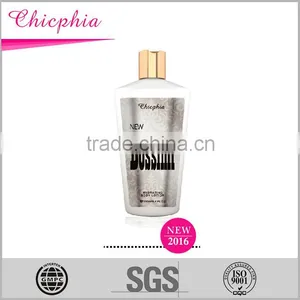 Big Brand Cosmetic White Body Lotion Clere Body Lotion From 20years OEM Factory thumbnail-1