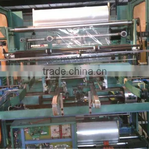 Shrink Roll Wrapping Machine thumbnail-1