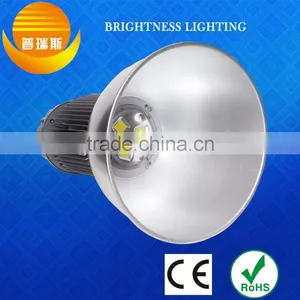 Risen New Indoor 150w Led High Bay Light CE ROHS LVD thumbnail-2