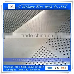 Perforated Metal Screen thumbnail-1