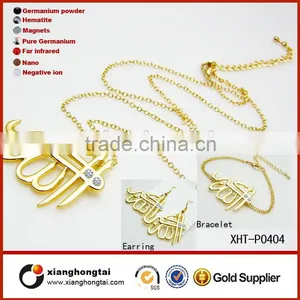 Islam Necklace Pendant for Religion Muslim Pendant thumbnail-1