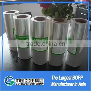 Bopp Printing Film One Side Corana Treatment for Flexible Packaging Flower Packaging Bag Making thumbnail-2