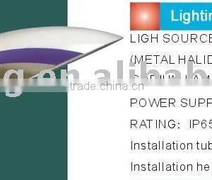 Street Lamp Fixture thumbnail-1